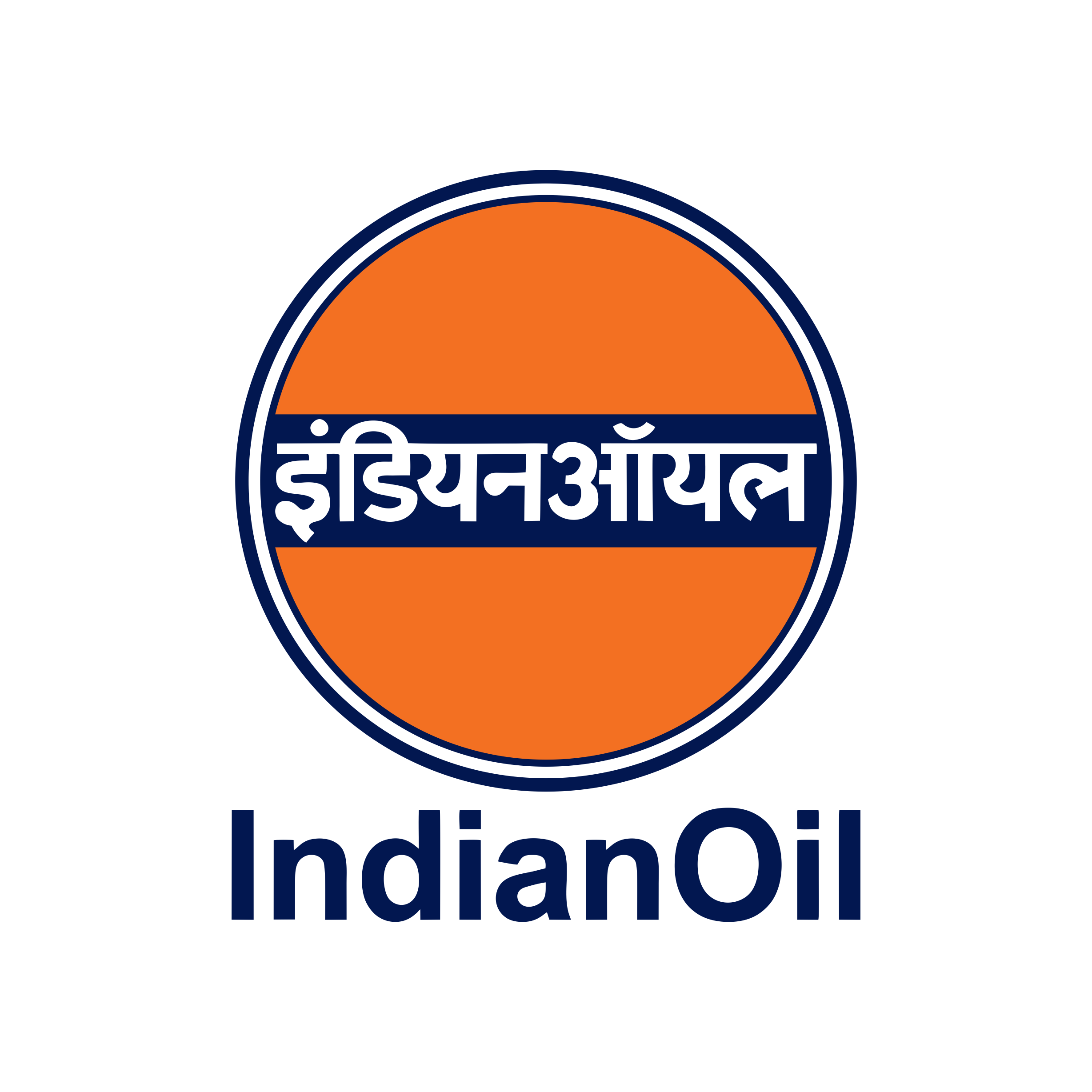 Indian Oil